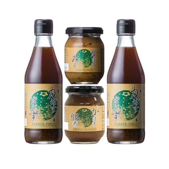 かぼすぽんず2本・かぼすみそ(山椒なし)1本・かぼす佃煮1本セット